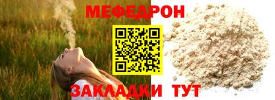 кокаин VHQ Мариинск