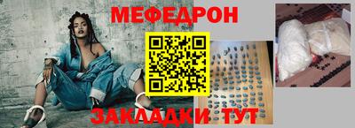 кокаин VHQ Мариинск