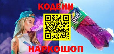 меф VHQ Малоярославец