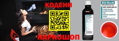 кокаин премиум Малгобек