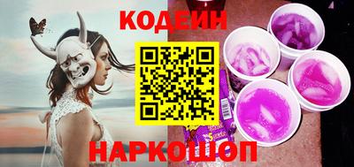 меф VHQ Малоярославец