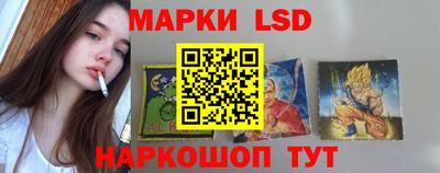 меф VHQ Малоярославец