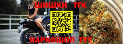 меф VHQ Малоярославец