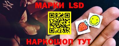 кокаин VHQ Мариинск