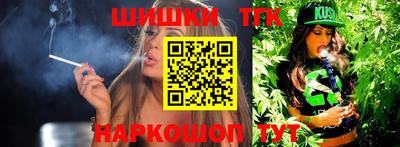 меф VHQ Малоярославец