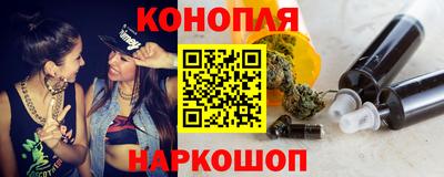 кокаин VHQ Мариинск