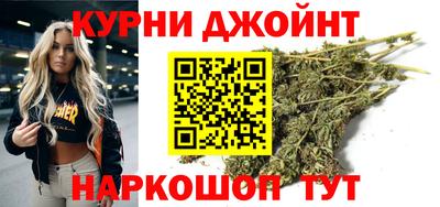 кокаин премиум Малгобек