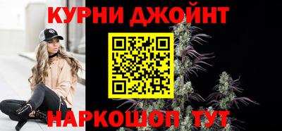 кокаин VHQ Мариинск