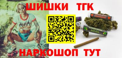 кокаин VHQ Мариинск