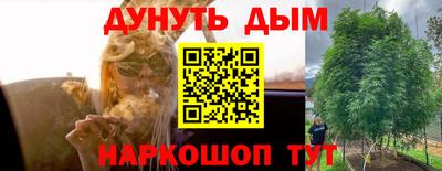 меф VHQ Малоярославец