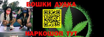 меф VHQ Малоярославец