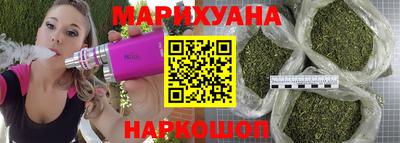 меф VHQ Малоярославец