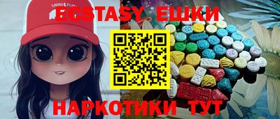 меф VHQ Малоярославец