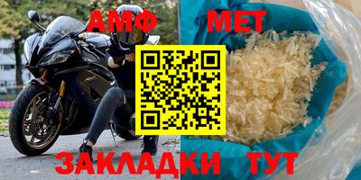 кокаин премиум Малгобек