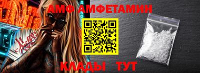 кокаин премиум Малгобек