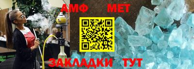 кокаин премиум Малгобек