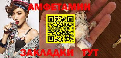кокаин премиум Малгобек