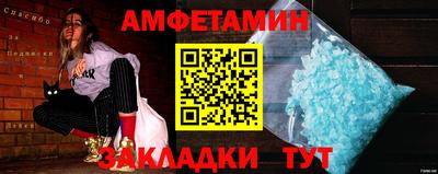 кокаин премиум Малгобек