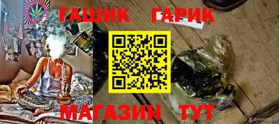 кокаин премиум Малгобек