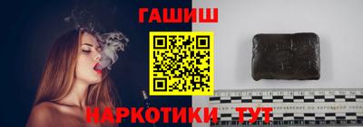 кокаин VHQ Мариинск