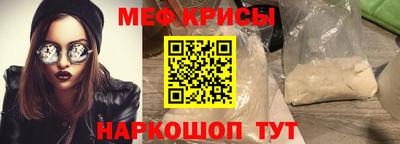 кокаин премиум Малгобек