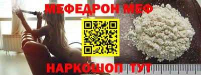 кокаин VHQ Мариинск