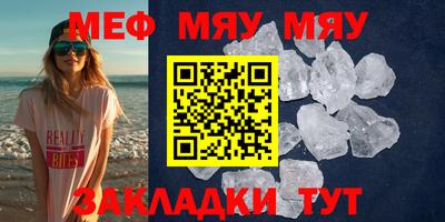 кокаин премиум Малгобек
