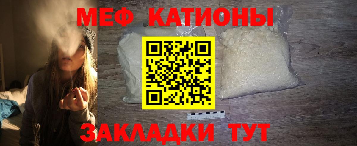 ГАШИШ Ижевск
